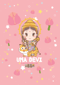 Uma devi Parvati :: Win The Lottery XIX