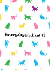黑貓每天18!