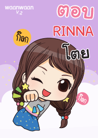 RINNA waanwaan2_N V01 e