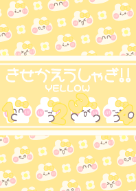 Ushagi!!3 yellow