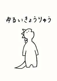 simple white dinosaurs