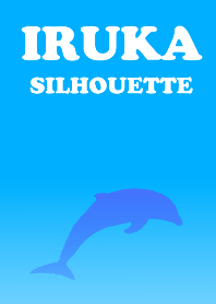 Dolphin silhouette
