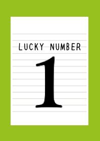 LUCKY NUMBER 1 NOTEBOOK-LEAF GREENj