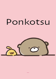 สีชมพู : ทุกๆ วันของหมี Ponkotsu 1