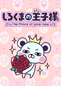 The Prince of polar bear