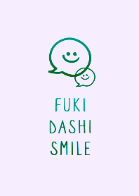 FUKIDASHI SMILE THEME 162