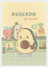 Avocado At Supermaket