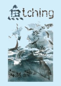 Fish watching