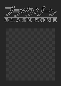 Black Zone