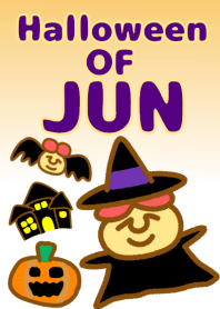 ジュン＠ハロウィン2019