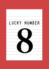 LUCKY NUMBER 8 NOTEBOOK/RED/BEIGE