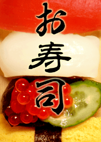 sushi !