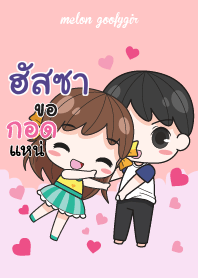 HUSCHA melon goofy girl_E V06