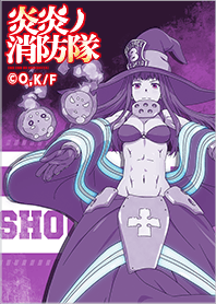 TVアニメ「炎炎ノ消防隊」マキver.