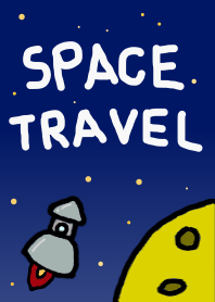 宇宙旅行