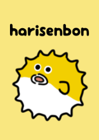 Cute Harisenbon theme