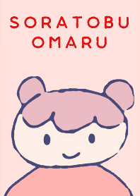 SORATOBU OMARU
