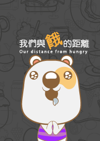 A Hungry Bear