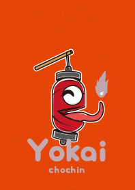 Yokaichochin2- syuiro