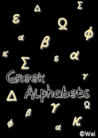 希臘字母 黑-02