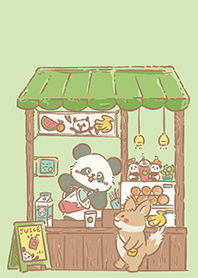 小熊貓樂樂(果汁店篇)