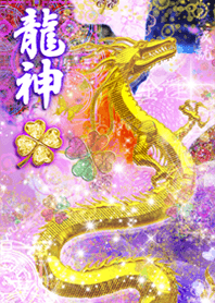 Strongest Luck Dragon God and Mandala3
