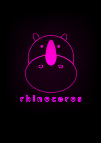light rhinoceros