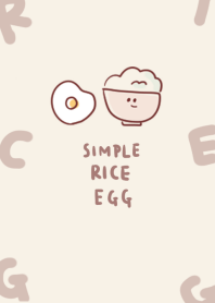 簡單的 米 煎雞蛋 淺褐色的