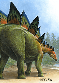 Dinosaur Thyreophora