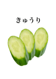 I love cucumber 2