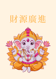 Have more treasure Ganesha.