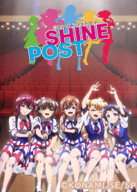 SHINEPOSTVol.1