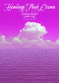 爽やかな夏の海 Healing Pink Ocean