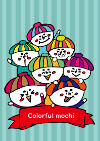 カラフルもっち～♥(着せかえ)