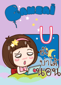 U gamsai little girl_N V09 e