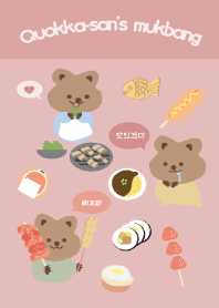 Quokka-san's mukbang-English ver.-