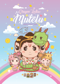มูเตลู & ปีมะโรงมังกร _ รวยมั่งคั่ง