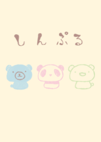 milky bear panda polar bear