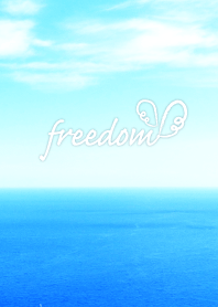自由だ。