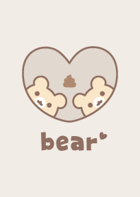 Bear Poo [Brown]