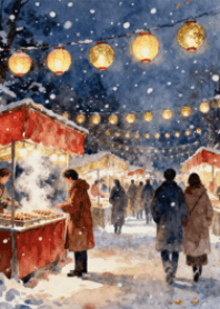 ตลาดเทศกาลฤดูหนาว