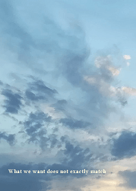 What we want does not exactly match