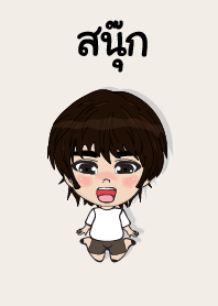 my name is sanok (sawasdee)