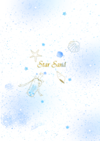 海と星の砂