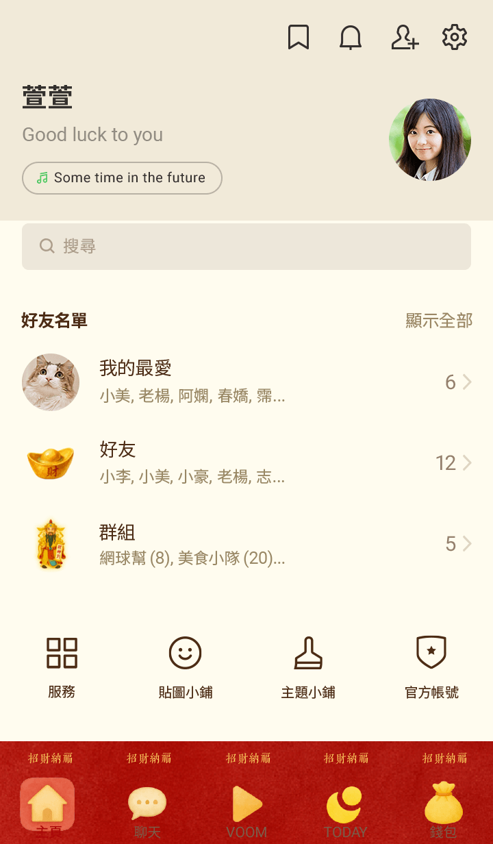 preview_002_720x1232