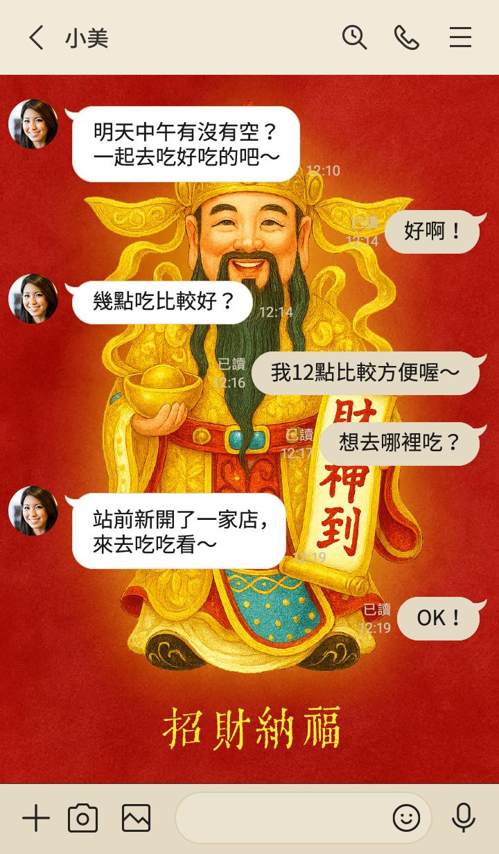 preview_004_720x1232