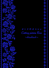 Cutting picture Rose Blackblue