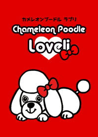 Chameleon Poodle Loveli