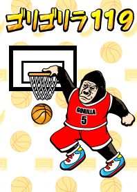 Gorigo Gorilla 119 Bola Basket