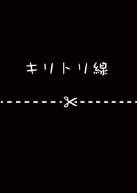 ---Cutoff line---